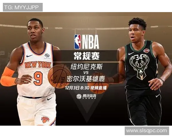 篮球八卦赛后直言:我们配得上胜利