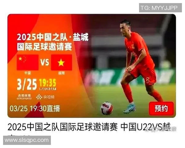 足球联赛主场优势对比赛结果的影响